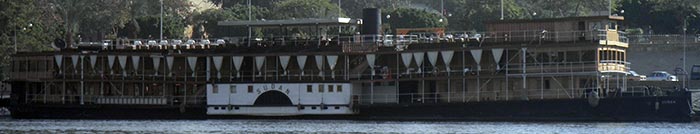 Bateau Sudan Bateau Sudan